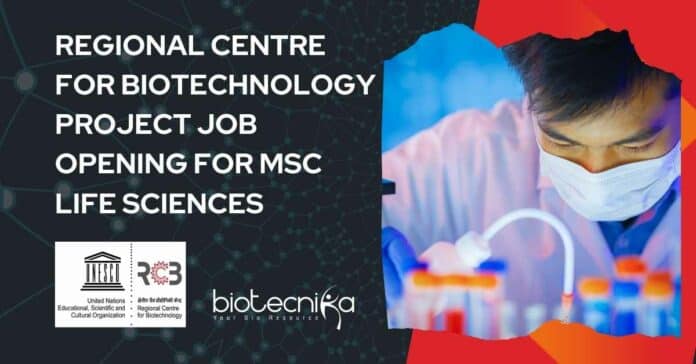 RCB MSc Project 2022