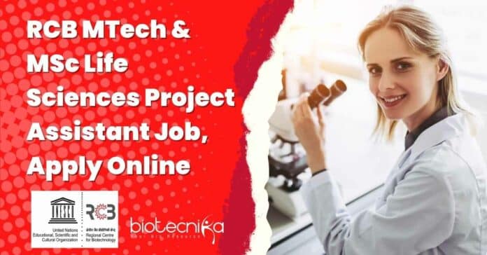 RCB MTech Life Sciences Job
