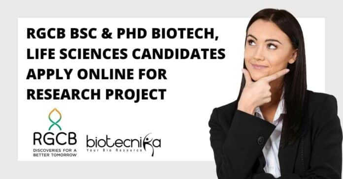 RGCB BSc Job Opening