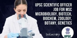 UPSC Job Opening 2022