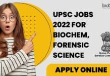 UPSC Jobs 2022 Latest