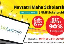 Navratri Maha Scholarships 2022 – 7 Days of Exclusive Biotecnika Bonanza Navratri Mahotsav Scholarships 2022 - 7 Days of Exclusive Biotecnika Bonanza