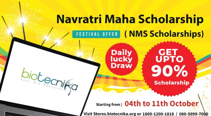 Navratri Mahotsav Scholarships 2022 - 7 Days of Exclusive Biotecnika Bonanza