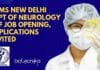 AIIMS Vacancy SRF 2022