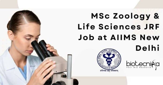 AIIMS Zoology JRF Job