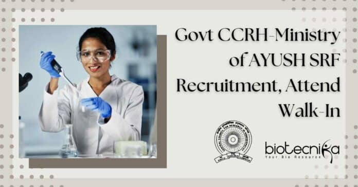 CCRH SRF Job 2022
