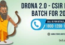 Drona 2.0 – CSIR NET Batch For 2023 | Online Coaching Available CSIR NET Batch For 2023