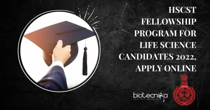 HSCST Fellowship Program 2022