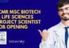 ICMR MSc Biotech & Life Sciences Project Scientist Job Opening ICMR MSc Biotech