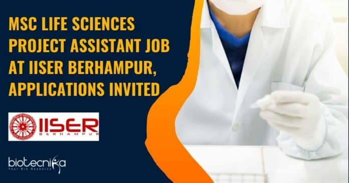 IISER Berhampur JRF Vacancy