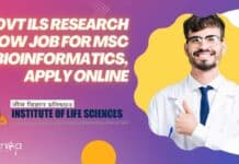 Govt ILS Research Fellow Job For MSc Bioinformatics, Apply Online ILS SRF 2022