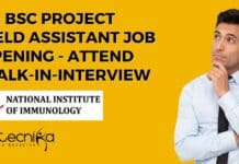 NII BSc Project Field Assistant Job Opening – Attend Walk-In-Interview NII BSc Project Field Assistant