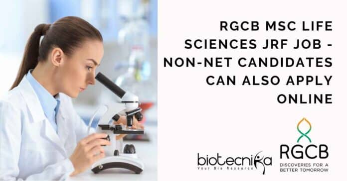 RGCB MSc Life Sciences JRF New