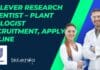 Unilever Research Scientist – Plant Biologist Recruitment, Apply Online Unilever Research Scientist Plant