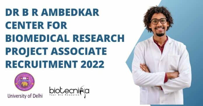 ACBR PA Job Opening