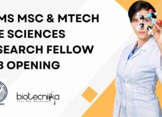 AIIMS MSc & MTech