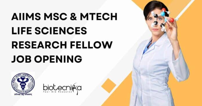 AIIMS MSc & MTech