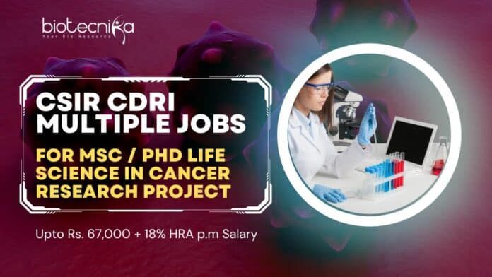 CSIR CDRI Job Openings