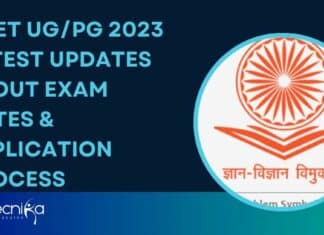 CUET UGPG 2023 Latest Updates