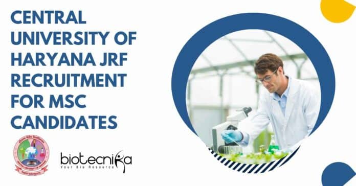 CUH JRF Post Latest