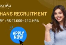 NIMHANS PhD Life Science Job – Salary Rs 47,000+ 24% HRA NIMHANS PhD Life Science