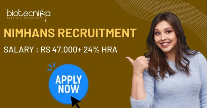 NIMHANS PhD Life Science