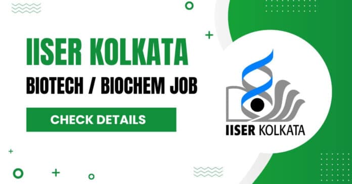 Biochemistry / Biotechnology Job