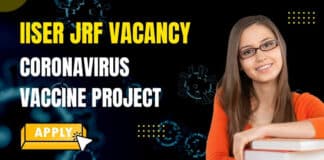 IISER Trivandrum JRF Vacancy