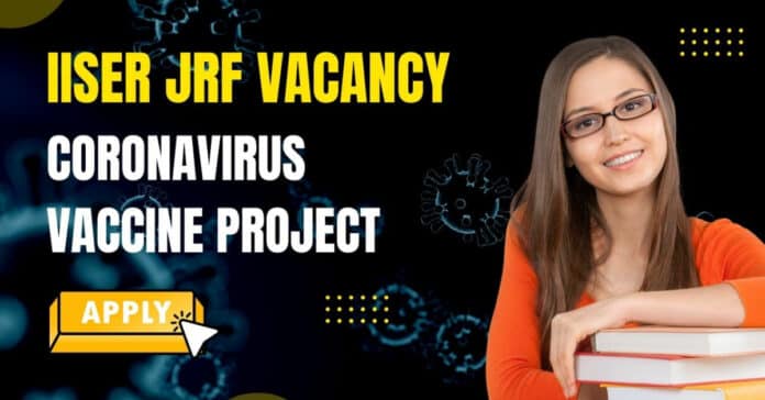 IISER Trivandrum JRF Vacancy