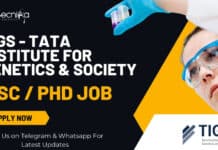 Tata Institute For Genetics & Society -TIGS Hiring Msc & PhD Biological Sciences TIGS Msc Life Science