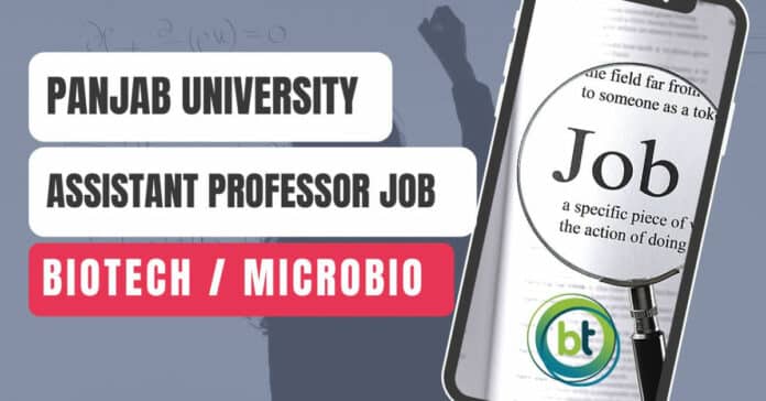 Biotechnology & Microbiology