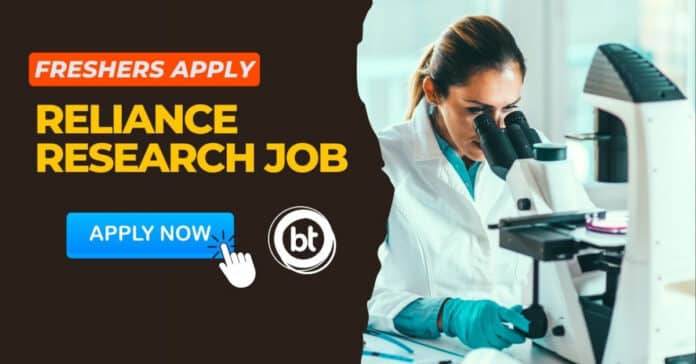 Reliance Biology Freshrs Job