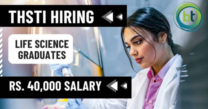 THSTI Hiring Life Science