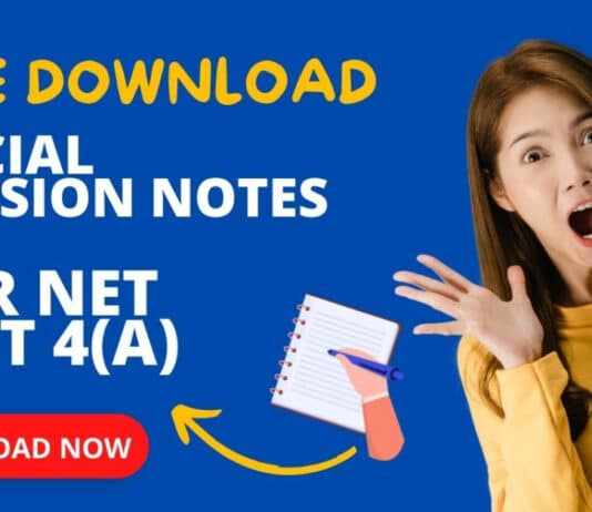 CSIR UNIT 4 Notes