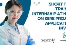 Short Term Training Internship at NCCS On SERB Project, Applications Invited NCCS Short-term Training Internship 2022