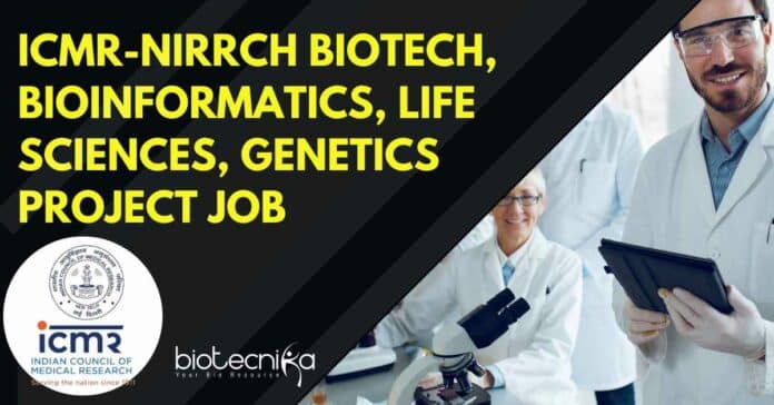 NIRRCH Job Opening 2022
