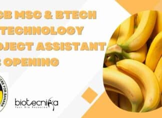 NRCB MSc & BTech Biotechnology