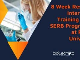 Panjab University Internship 2022