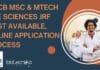 RGCB MSc & MTech Life Sciences JRF Post Available, Online Application Process RGCB JRF Post Available