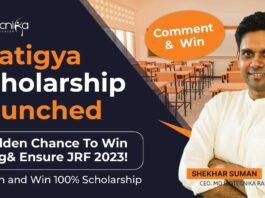 CSIR NET Pratigya Scholarship 2023