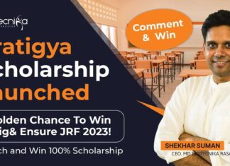 CSIR NET Pratigya Scholarship 2023