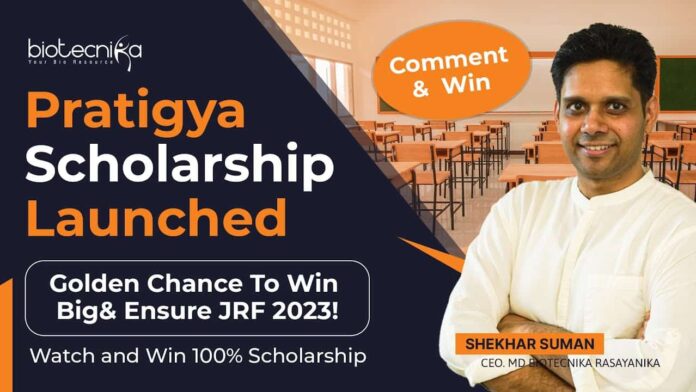 CSIR NET Pratigya Scholarship 2023