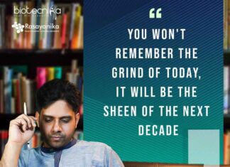 Biotecnika Times Newsletter 16.01.2023 UPSC, CCRAS-CARI, DST-INSPIRE Fellowship