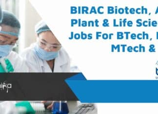 BIRAC Recruitment Latest