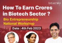 How To Earn Crores in Biotech Sector – Bio Entrepreneurship National Workshop 2023 How To Earn Crores in Biotech Sector - Bio Entrepreneurship National Workshop