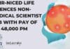 ICMR-NICED Life Sciences Non-Medical Scientist Job With Pay of Rs. 48,000 pm ICMR-NICED Life Sciences Non-Medical
