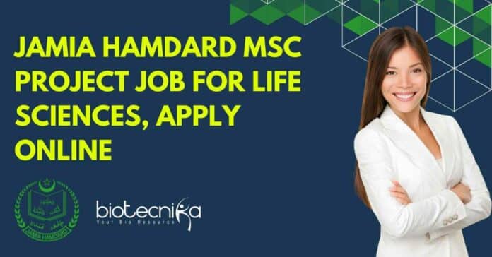 Jamia Hamdard MSc Project
