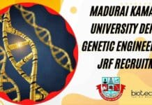 Madurai Kamaraj University Dept of Genetic Engineering JRF Recruitment MKU JRF Post Available