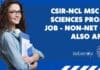 NCL Project Vacancy MSc