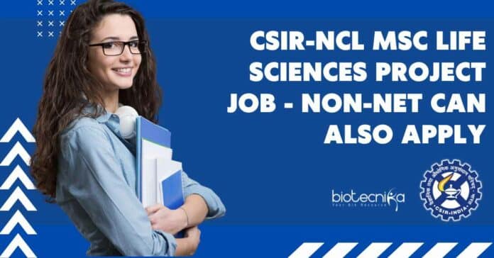NCL Project Vacancy MSc